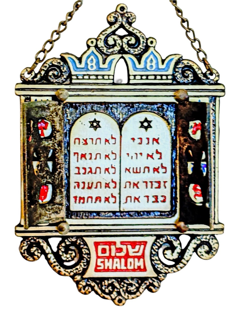Vintage Judaica Ten Commandments Wall Plaque Attributed Hen Holon Israel - Picture 12 of 16